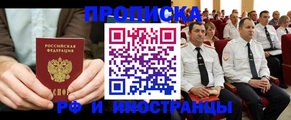 форма 3 в Приволжске
